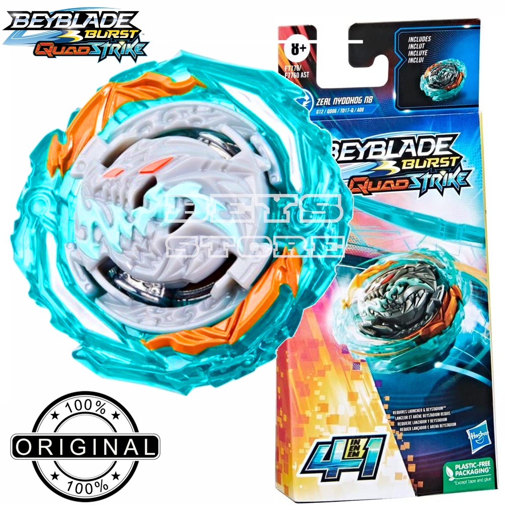 Beyblade QuadStrike Zeal Nyddhog - Hasbro | Shopee Brasil