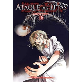 ATAQUE DOS TITAS 16 - PANINI