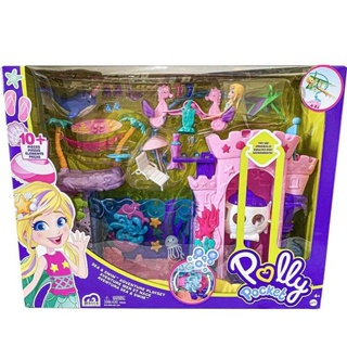 Polly Pocket Conjunto Festa do Baile - Up Brinquedos