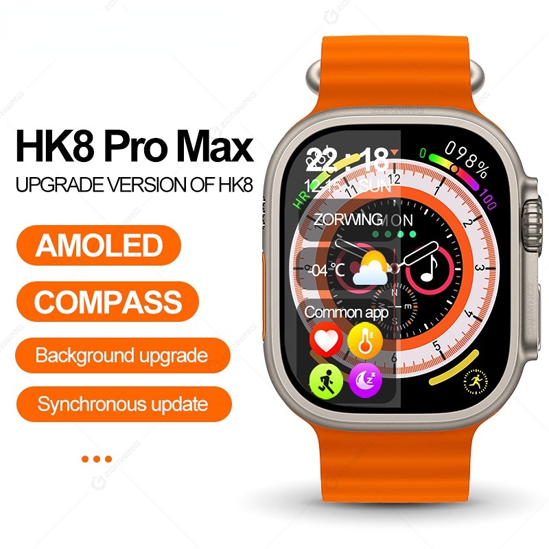 Relógio Digital Smartwatch - BASIK S8 ULTRA Pro Max