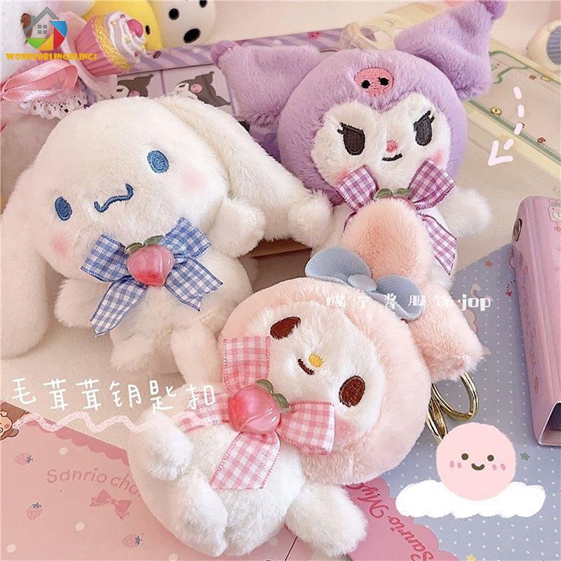 My melody stuffed sales toy