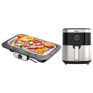 Kit Fritadeira Elétrica Inox 4,8L Air Fryer Black Botão Digital Com Churrasqueira 1800W Potente Rápido Aquecimento