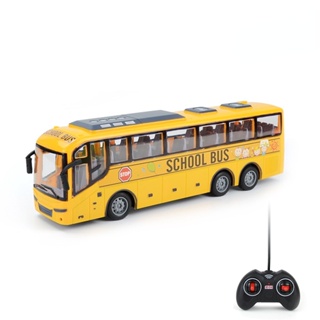 Ônibus de controle remoto, ônibus escolar simulado RC plástico luz LED  decoração para festa natalícia : : Brinquedos e Jogos