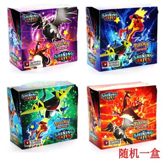 324pcs caixa original pokemon cartões de sol & lua evoluções escondidas  destinos espada do escudo de reforço de caixa de pokémon coleção de cartão  de brinquedo comprar - Brinquedos E Hobbies /