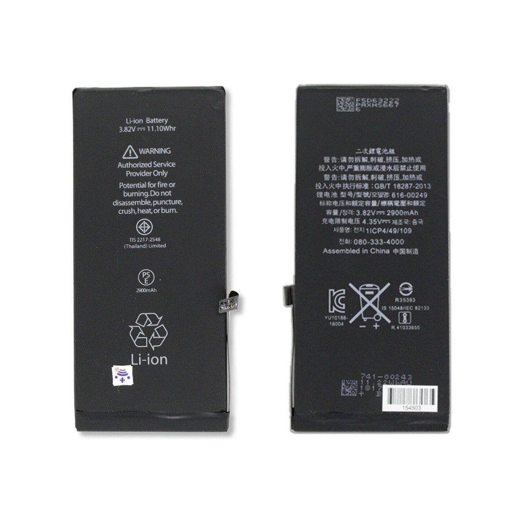 bateria iphone 7 modelo a1778