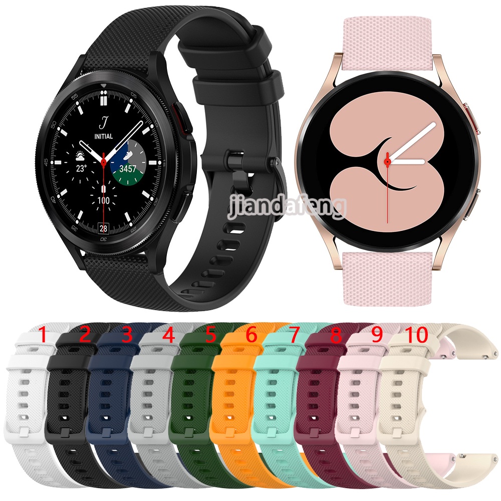 Pulseira Esportiva De Silicone Texturizada Para Samsung Galaxy Watch 4 Clássico 42/46mm 40/44mm