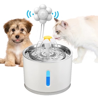 Fonte de água com sensor de movimento, para gatos e cães, 3,2 litros,  bateria recarregável