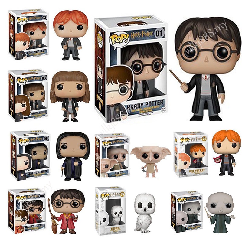 Dobby best sale funko plush