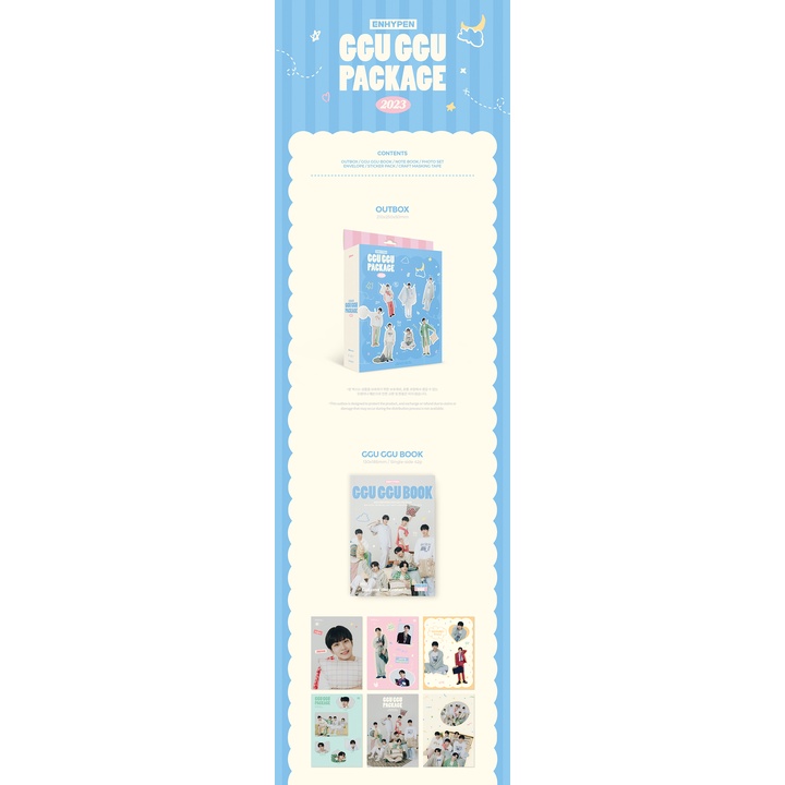 ENHYPEN - 2023 GGU GGU PACKAGE | Shopee Brasil