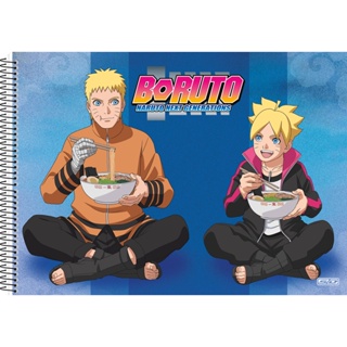 Caderno de Desenho Boruto São Domingos 60 Folhas