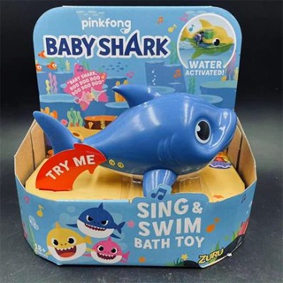 Baby 2024 shark zuru