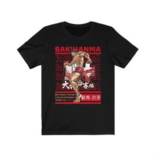 Camiseta Básica Camisa Baki Hanma The Grappler O Campeao Anime