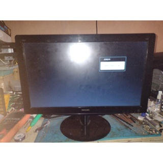 monitor philips hwc8170t