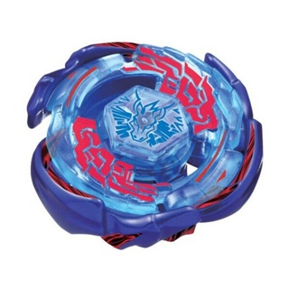 Beyblade brasil: Com o melhor preço