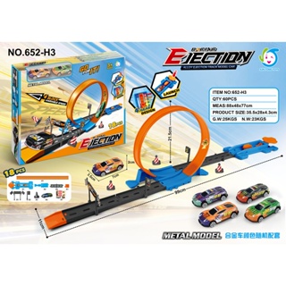 Pista de carrinho hot wheels set Brinquedo De Corrida De Carro Linha 360  Graus Rodas Quentes De Roda Giratória Tipo Boy Gift Indoor Play - Escorrega  o Preço