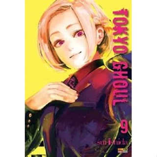 TOKYO GHOUL 09 - PANINI