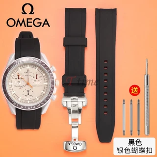 Pulseira De Silicone À Prova De Pó De Borracha Fluorada Para Omg Relógio S-Watch Co-branded Band Arco Planetário Lunar Com Fivela De Borboleta