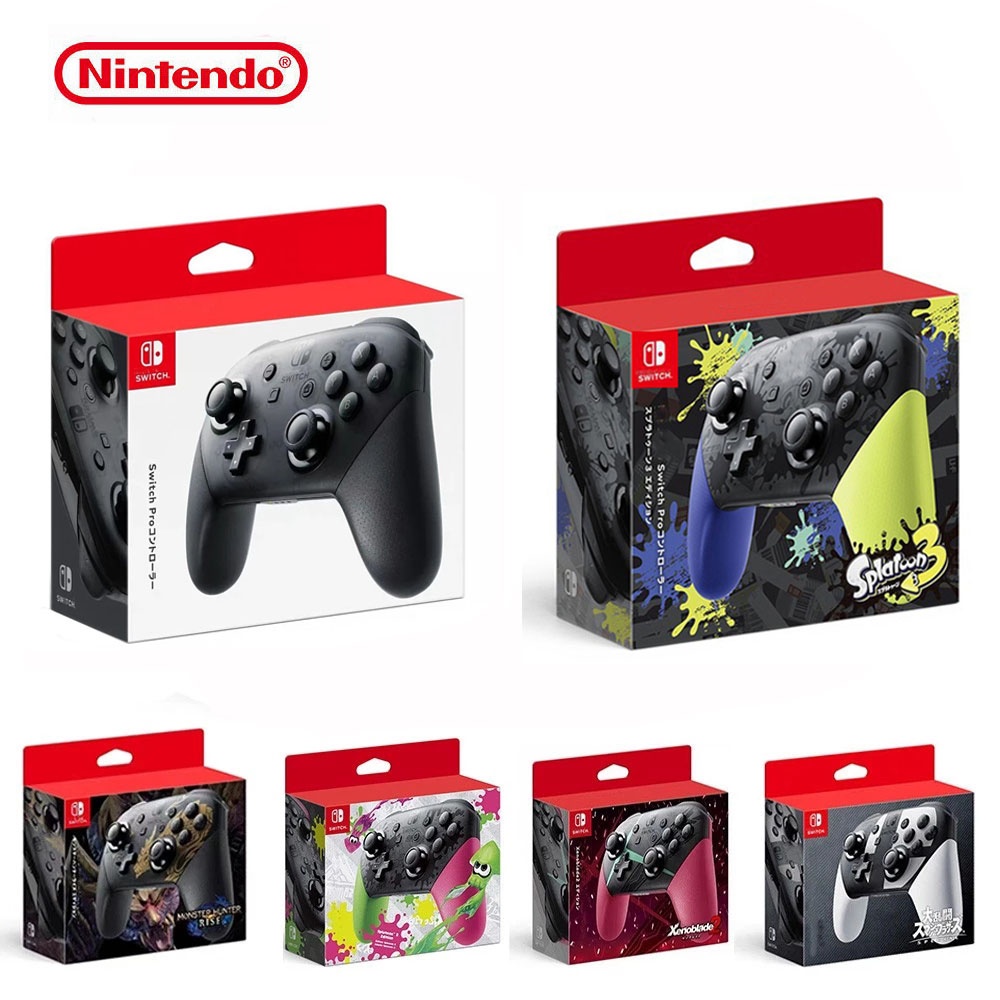 Splatoon de joycons de interruptor personalizado inspirado