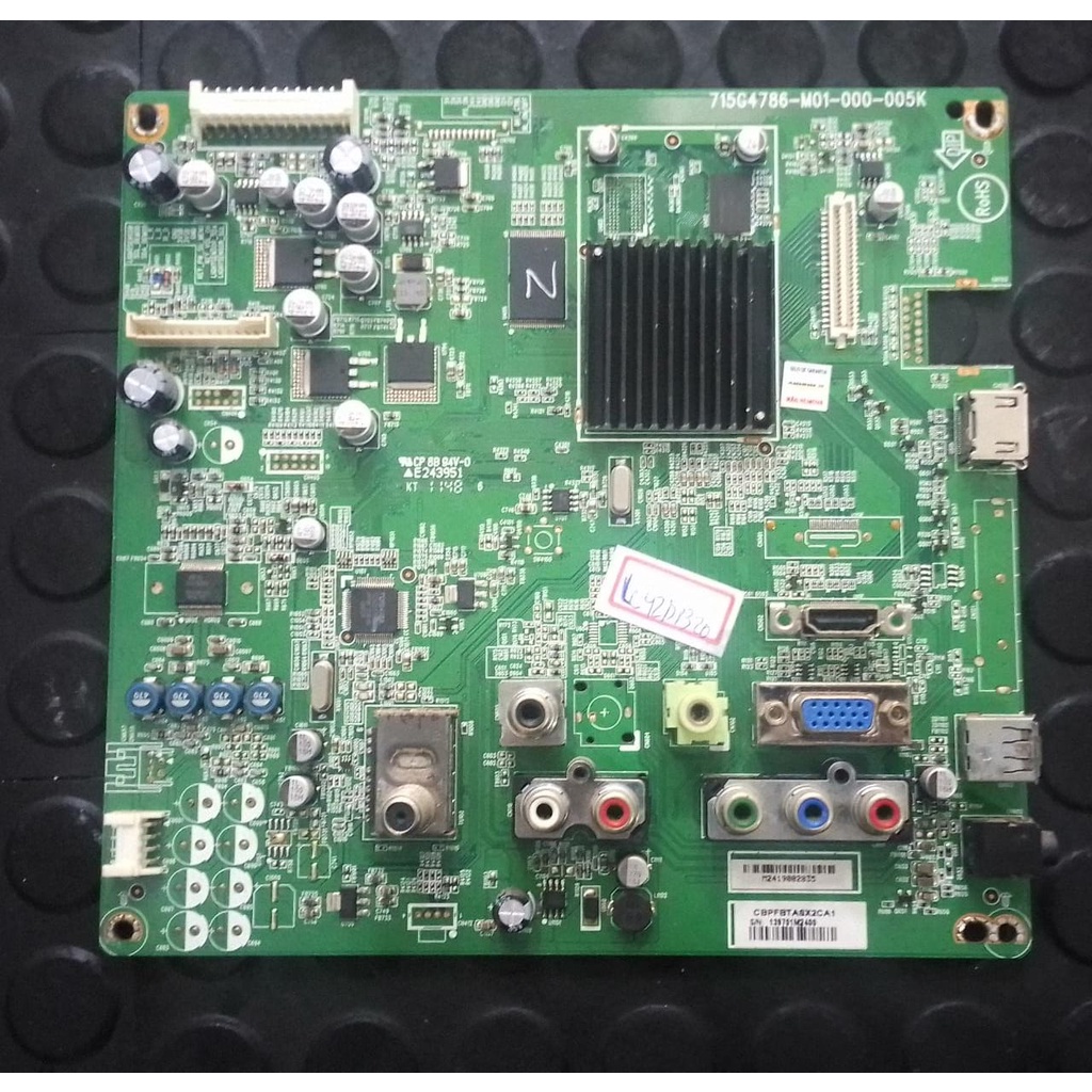 Carte Mère Insignia NS-42E570A11 - 756TXACB1K00106 / 715G3817-M01-000-005K