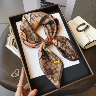 Echarpe Xale de Luxo Marrom Louis Vuitton, Lenço Feminino Louis-Vuitton  Nunca Usado 29412474