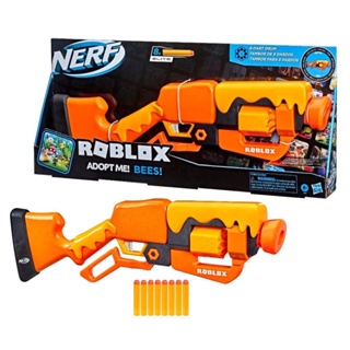 Lançador NERF Fortinite Heavy SR Blasted F0929 Brinquedo Camuflado Lança  Dardos Mega Mira Removível Diversão Criança Menino Menina Presente - Hasbro  - Lançadores de Dardos - Magazine Luiza