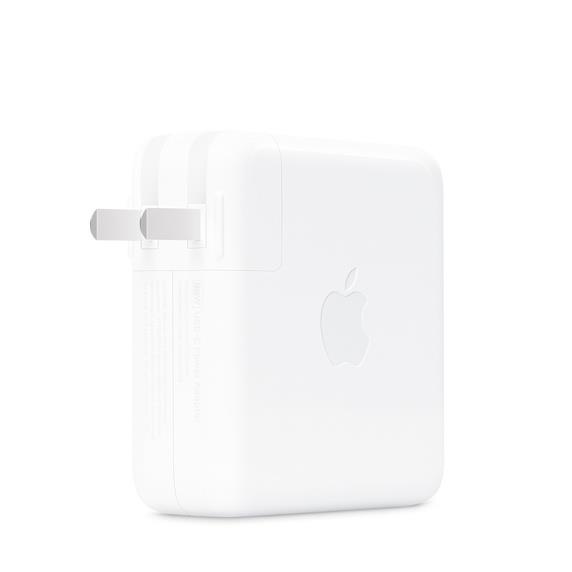 Apple 61W USB-C Power Adapter 3個セット Amazon.co.jp: HyperDrive Apple 61W 電源アダプタ用 充電器 Apple純正