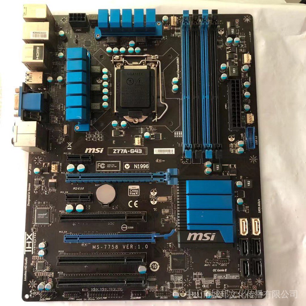 Pay attention to coupons MSI Z77AG43 Z77 Table Mother Board/Socket LGA
