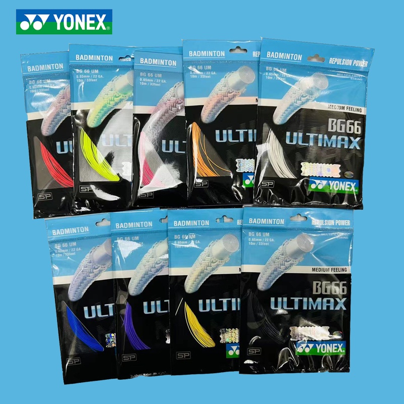 YONEX Badminton String BG66 Ultimax (0,65mm) Treinamento De