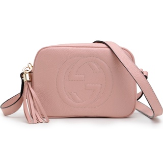 Bolsa Tiracolo Gucci Soho Disco Bege Original - ABSD5