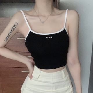 Em promoção! Camisole Mulheres 7 Cores Sem Encosto Para A Nova Safra  Coreano Verão Harajuku Mauricinho De Alta Elasticidade De Todos-jogo De Moda  Feminina Tops De Venda Quente