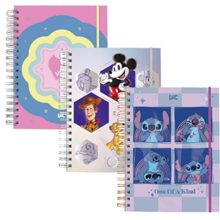 Caderno Smart Colegial DAC 10 Matérias - Escolha a Capa