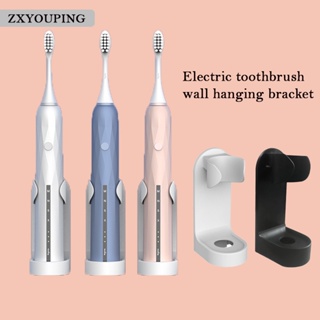 Suporte Para Escova De Dentes ElétricaSuporte SuspensoSuporte Para Armazenamento De Escovas