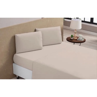 Kit Jogo Lencol Cama Casal Queen 4 Pcs Premiun Liso Avela