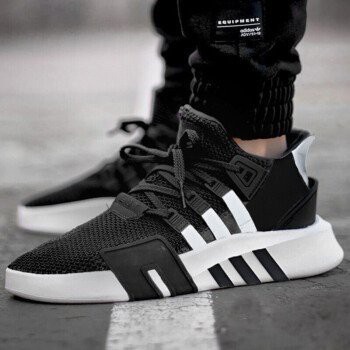 Adidas eqt preto e branco hotsell