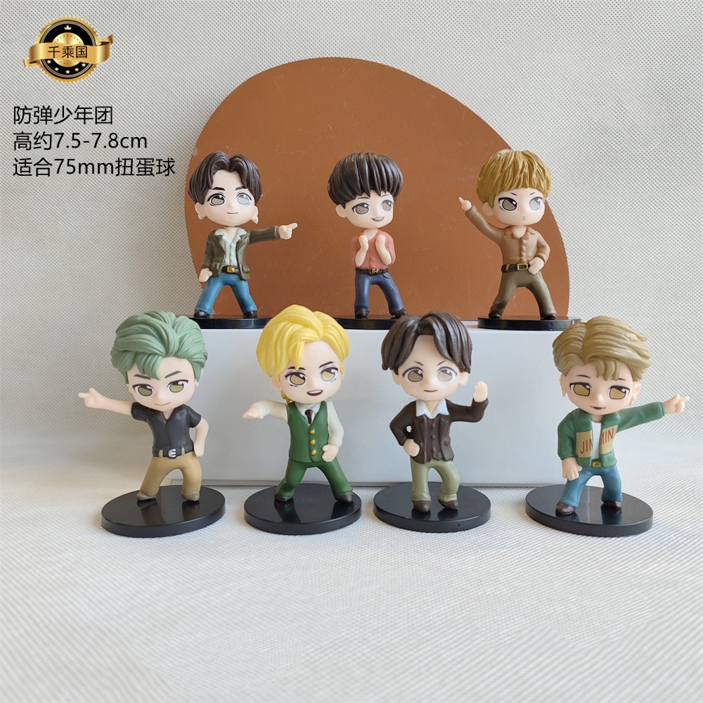 7pcs/Set BTS TinyTAN Figuras Dinamite Bangton Boys Grupos Pequenos TAN ...