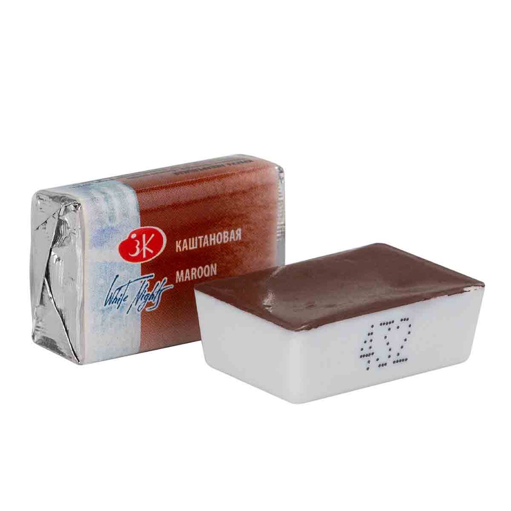 Aquarela Profissional Nevskaya Palitra White Nights Pastilha 432 Maroon 2,5ml