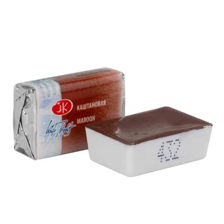 Aquarela Profissional Nevskaya Palitra White Nights Pastilha 432 Maroon 2,5ml
