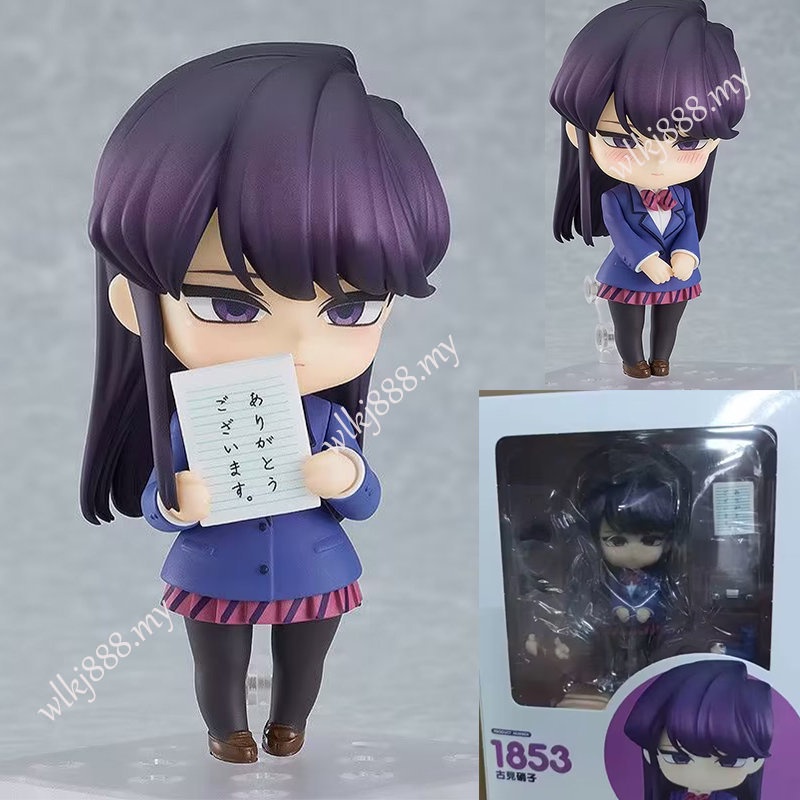 Nendoroid 1853 Shoko Komi Não Pode Comunicar Mudança De Face Anime Articulado Ação Figura Modelo Bonecos