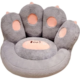 Almofada De Assento Fofa , Em Forma De Pata De Gato Com Pelúcia De Ovelha Destacável Para Cadeira Gamer Leitura E Lazer Sofá Preguiçoso Sala De Jantar , Escritório , Chai De Quarto