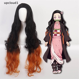 Compra online de Homens curtos e espetados em camadas de cabelo sintético  Halloween Anime Cosplay peruca peruca