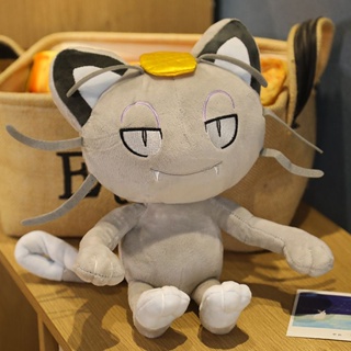 caramelo_brinquedosoficial -   #pokemon #lunala #curtir #like #melhorpreco #brinquedos #lojadebrinquedos  #blogueira #ediçãoespecial #promoção #selfie #bebê #crianças #presente  #pais #presenteperfeito