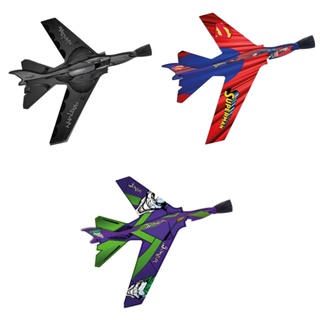 Hero Plane - Liga Da Justica