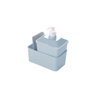 Conjunto Porta Detergente e Rodinho de Plástico Quadrado Compacto