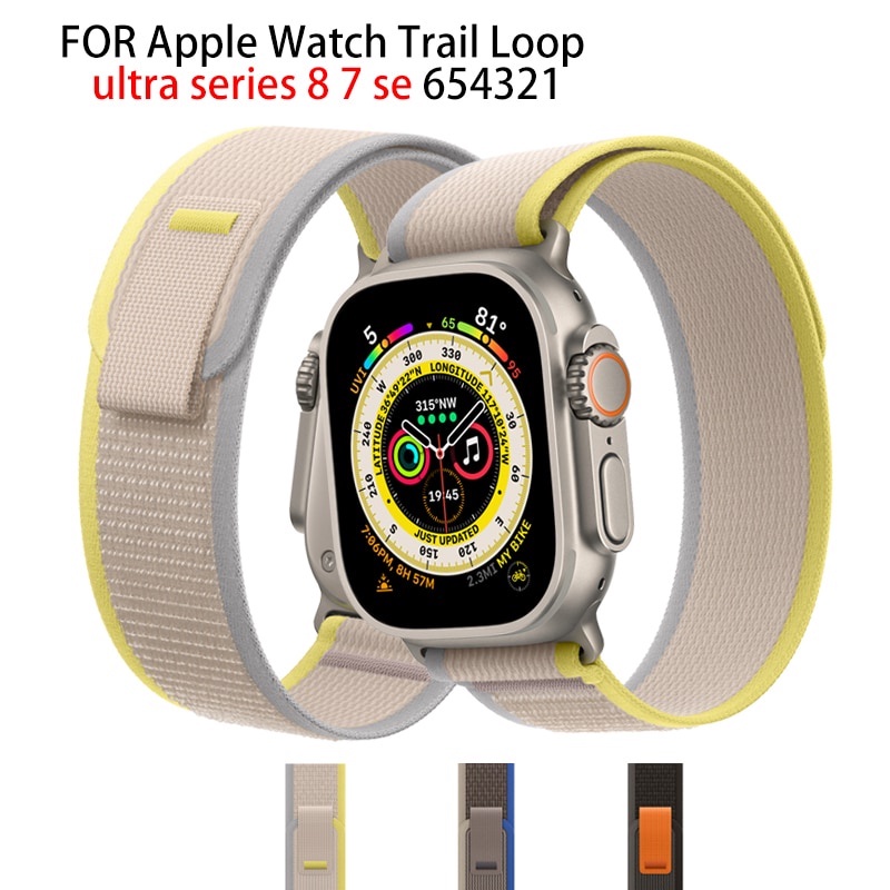 Ultra 8 Bracelete De Correia Para Pulseira De Smartwatch Relógio Inteligente 49mm 45mm 41mm 40 44 45 mm iWatch Série8 7 6 5 4 3 se