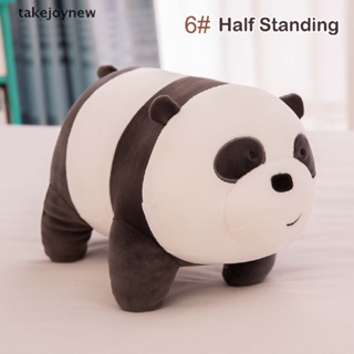 We bare bears store panda stuffed toy