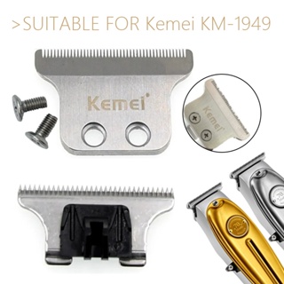 Lâmina De Substituição Para Kemei KM-1949 Clipper Original Com Parafusos Faca De Corte De Cabelo Profissional Peças De Cabeça