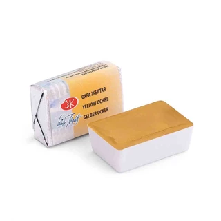 Aquarela Profissional Nevskaya Palitra White Nights Pastilha 218 Yellow Ochre 2,5ml