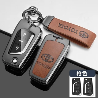 Nova Capa Metálica Para Carro Toyota Auris Corolla Avensis Verso Yaris Aygo Scion TC IM Camry RAV4 Forturner Hilux Acessórios Carros