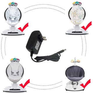 iorsoul1 Para 4moms Mamaroo Baby Cadeira De Baloiço Elétrica Carregador De Energia Bebê Adaptador mamaRoo2