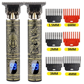 Aparador De Cabelo Barba Facial Clipper Elétrico Homem Para Grooming